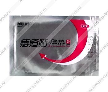 Китайский пластырь от геморроя Anti-hemorrhoids Patch