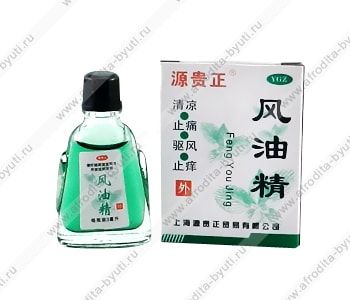 Противопростудный бальзам Feng You Jing с эфирными маслами