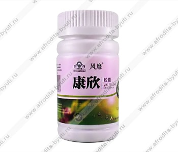 Капсулы Kang Xin для очистки кровеносных сосудов