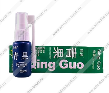 Антибактериальный спрей для полости рта Qing Guo