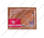 Collagen Moisturizing Eye Mask патчи