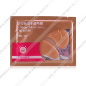 Коллагеновые патчи под глаза Images Collagen Moisturizing Eye Mask