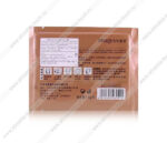 Collagen Moisturizing Eye Mask патчи