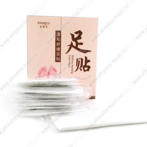 Пластыри на стопы для выведения токсинов Kinoki Detox Foot Patch