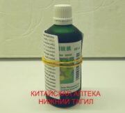 купить настойку из манчьжурских орехов