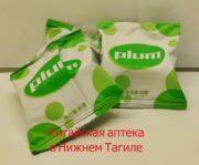 китайская слива для похудения