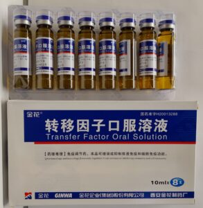 Transfer Factor Oral Solution