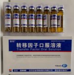 Китайская аптека Афродита Бьюти | Transfer Factor Oral Solution для иммунитета Transfer Factor Oral Solution для иммунитета