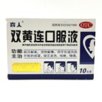 Эликсир Шуан Хуан Лянь