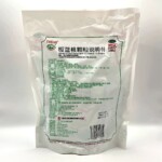 Чай Бань Лань Гэнь Кэ Ли