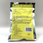 Чай китайские кофейные бобы