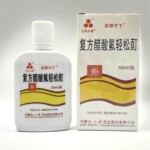 Лосьон Фуфан от псориаза